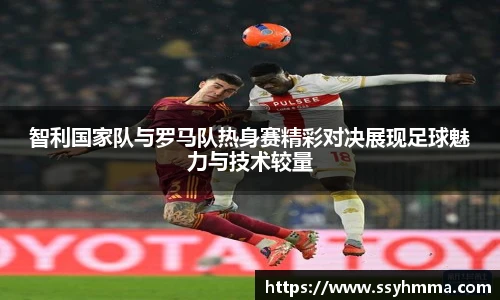 ued在线官网