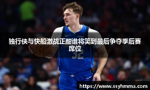 ued唯一官网