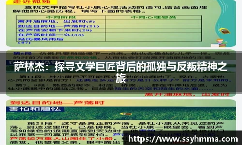 ued在线官网
