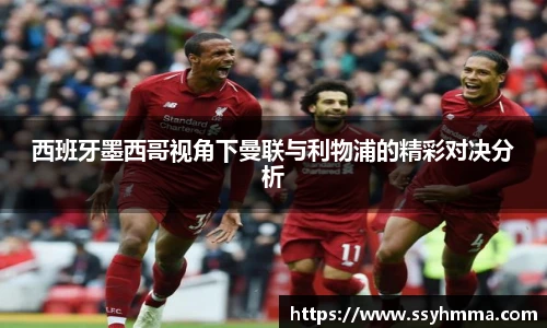 ued唯一官网