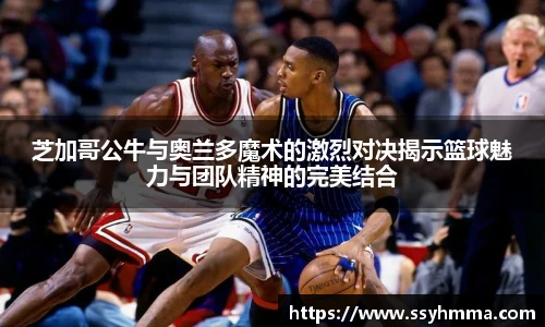 ued唯一官网