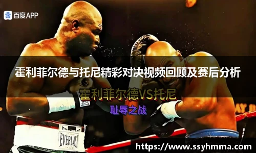 ued唯一官网