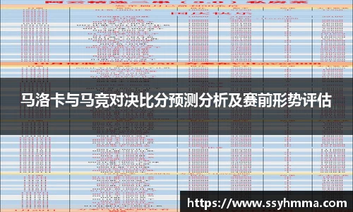 ued唯一官网