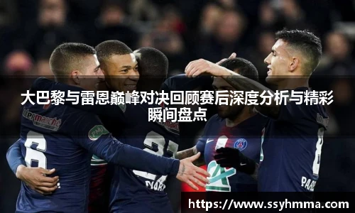 ued唯一官网