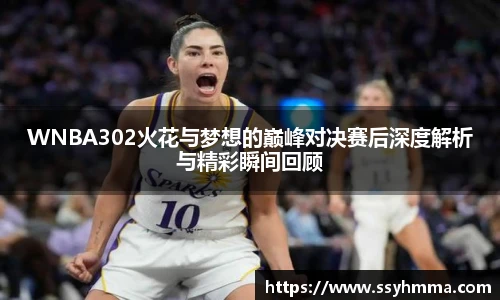 ued在线官网