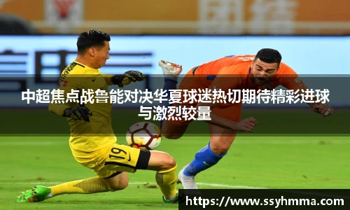 ued在线官网