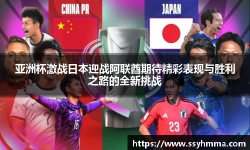 ued在线官网