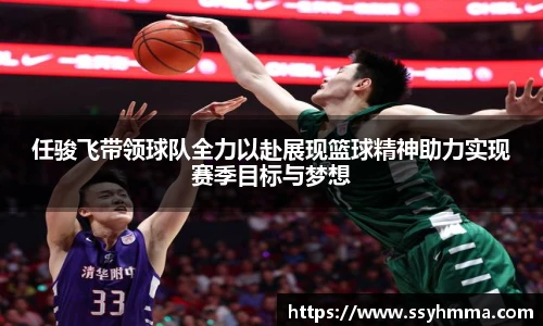 ued在线官网