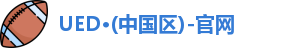 ued官网